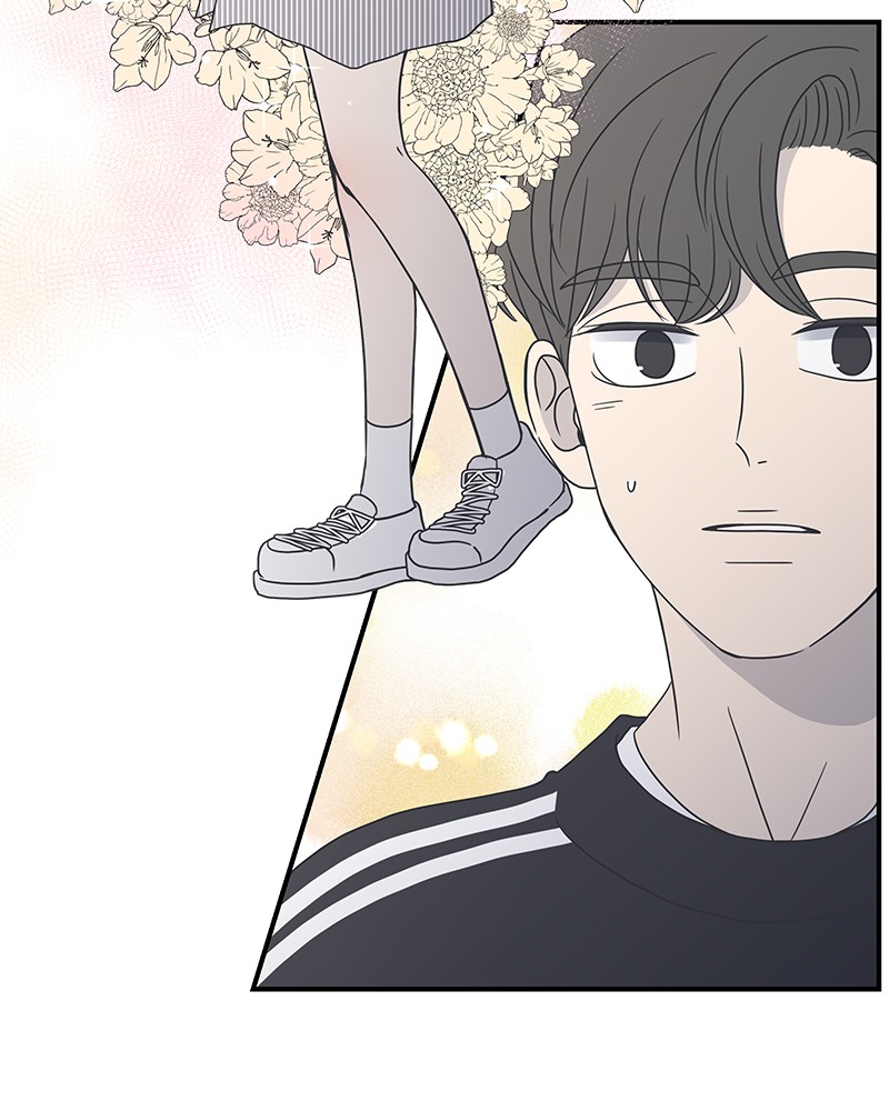 A Guide to Proper Dating chapter 16 - page 4