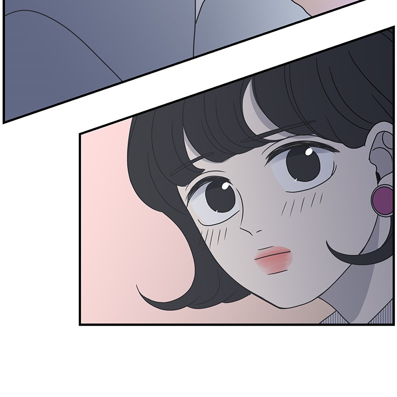 A Guide to Proper Dating chapter 16 - page 41