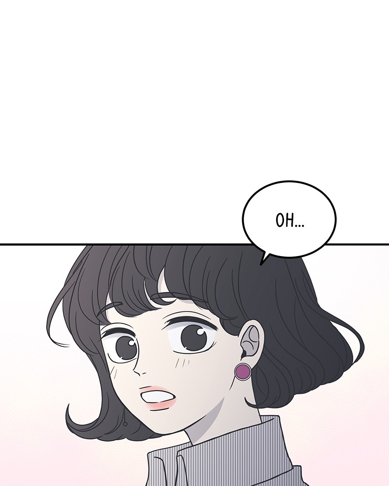 A Guide to Proper Dating chapter 16 - page 5
