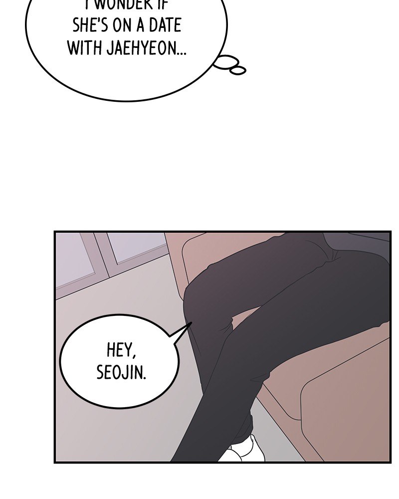 A Guide to Proper Dating chapter 16 - page 52
