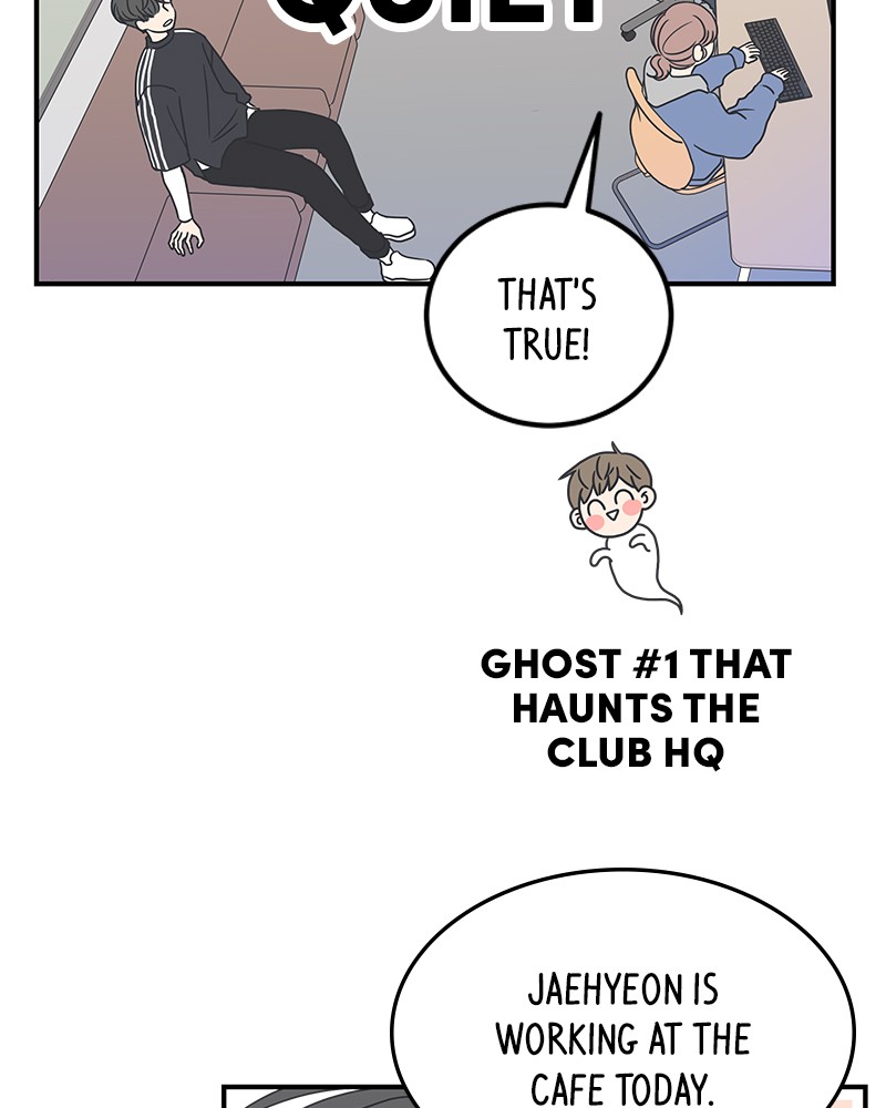 A Guide to Proper Dating chapter 16 - page 54