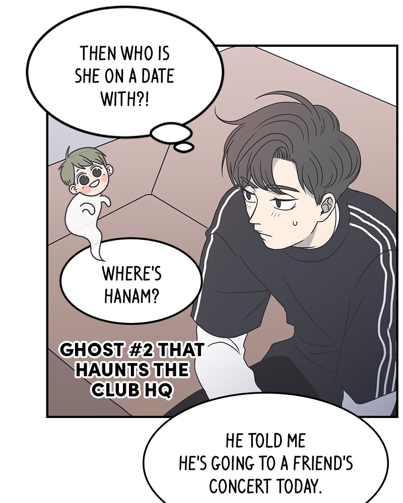A Guide to Proper Dating chapter 16 - page 59