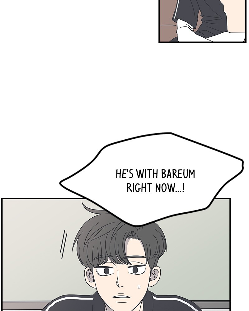 A Guide to Proper Dating chapter 16 - page 61