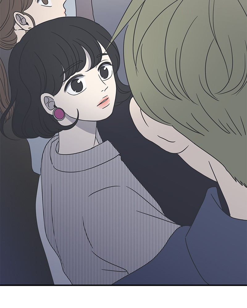 A Guide to Proper Dating chapter 16 - page 64