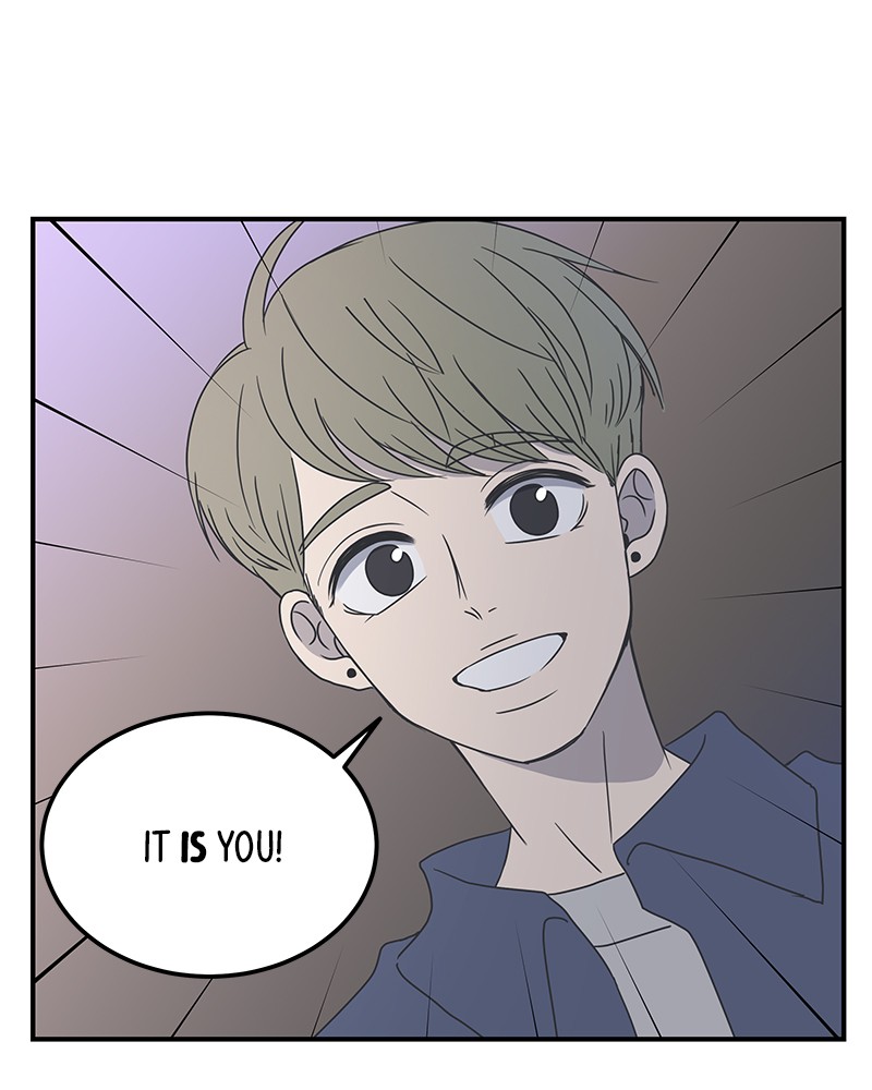 A Guide to Proper Dating chapter 16 - page 65