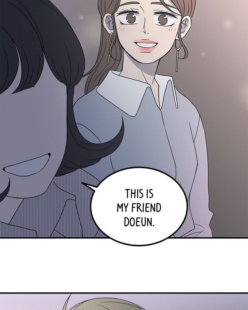 A Guide to Proper Dating chapter 16 - page 70