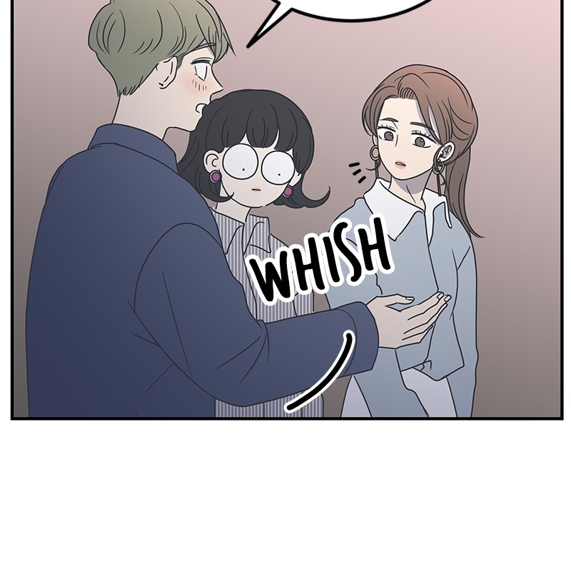 A Guide to Proper Dating chapter 16 - page 72