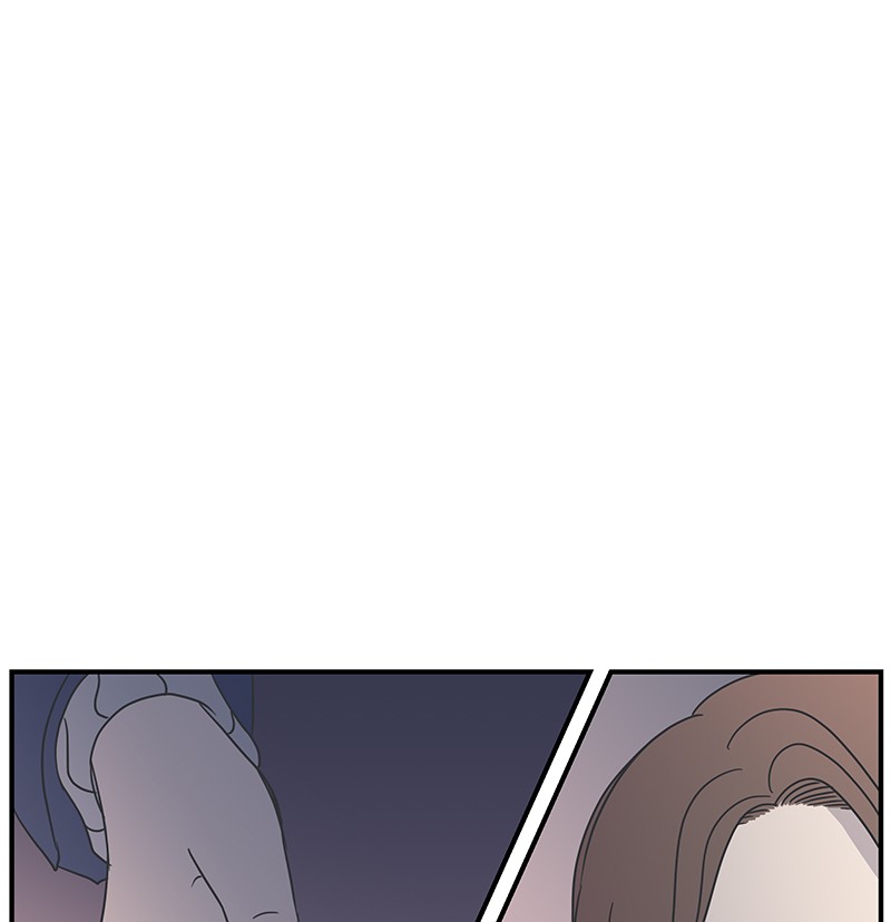 A Guide to Proper Dating chapter 16 - page 73