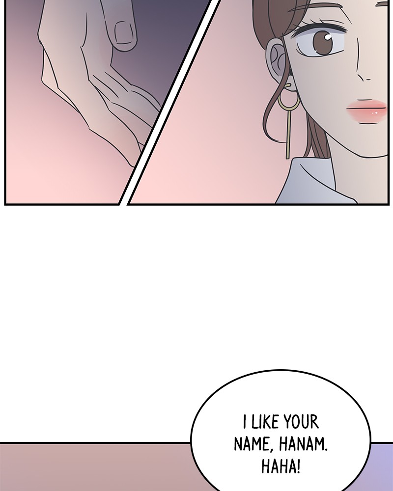 A Guide to Proper Dating chapter 16 - page 74