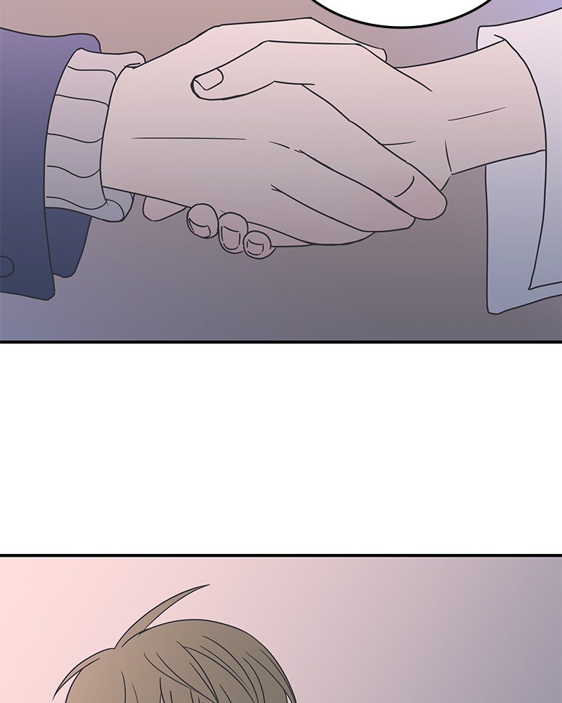 A Guide to Proper Dating chapter 16 - page 75