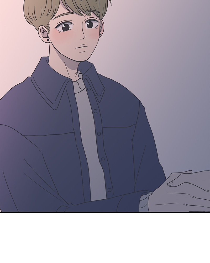 A Guide to Proper Dating chapter 16 - page 76