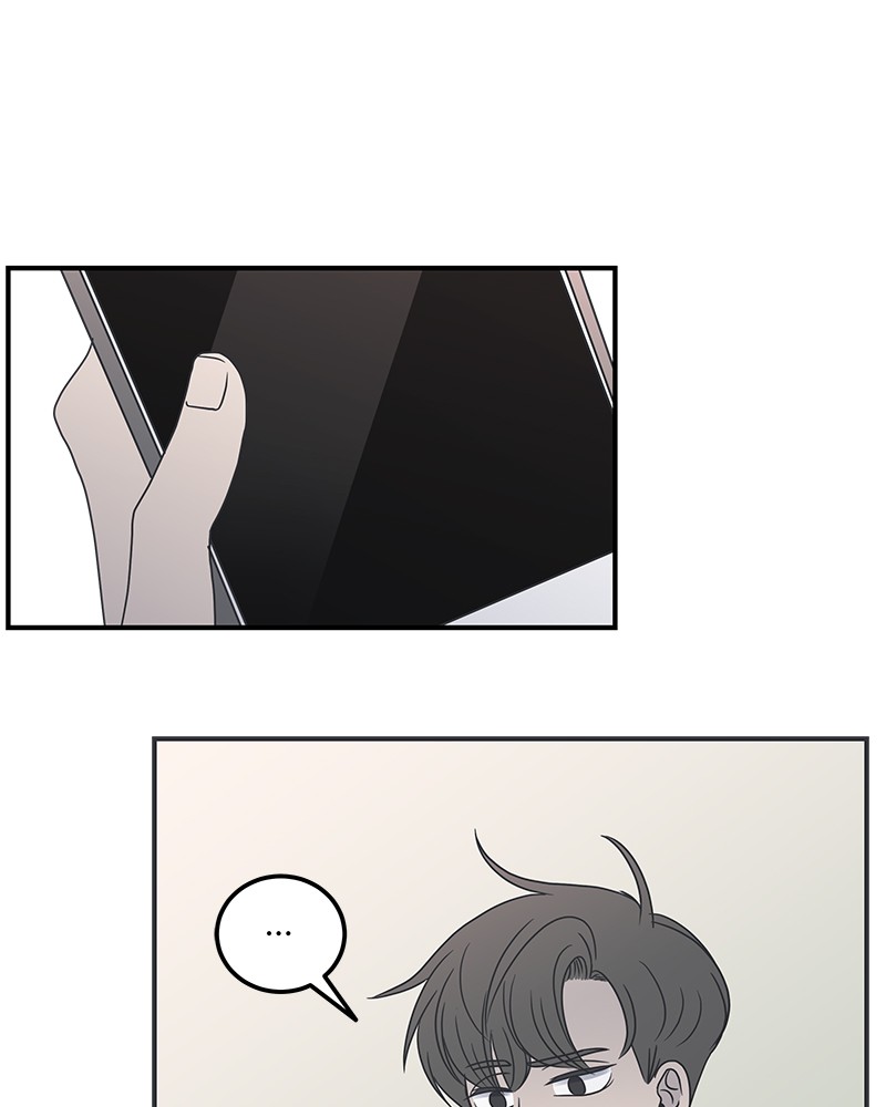 A Guide to Proper Dating chapter 16 - page 77