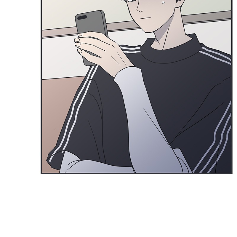 A Guide to Proper Dating chapter 16 - page 78