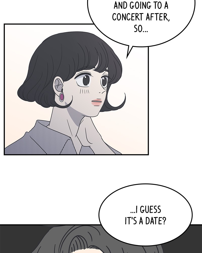A Guide to Proper Dating chapter 16 - page 9