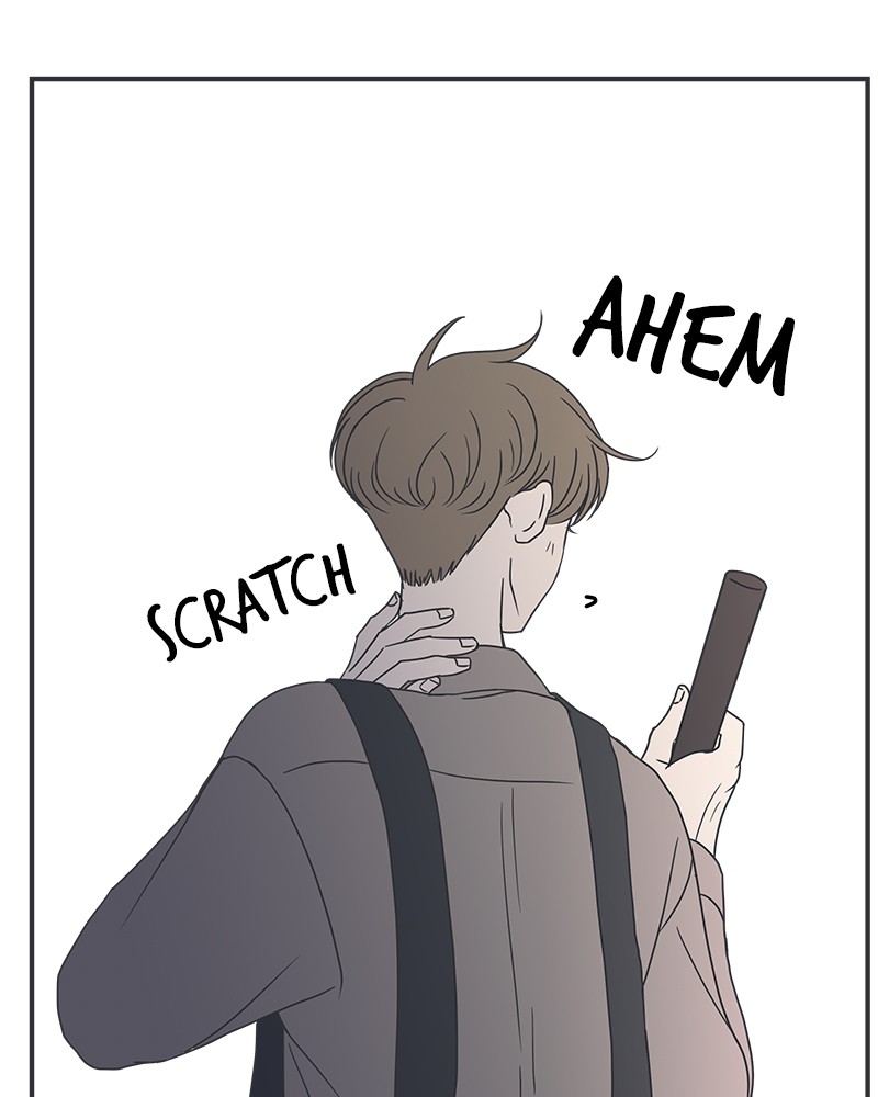 A Guide to Proper Dating chapter 15 - page 105