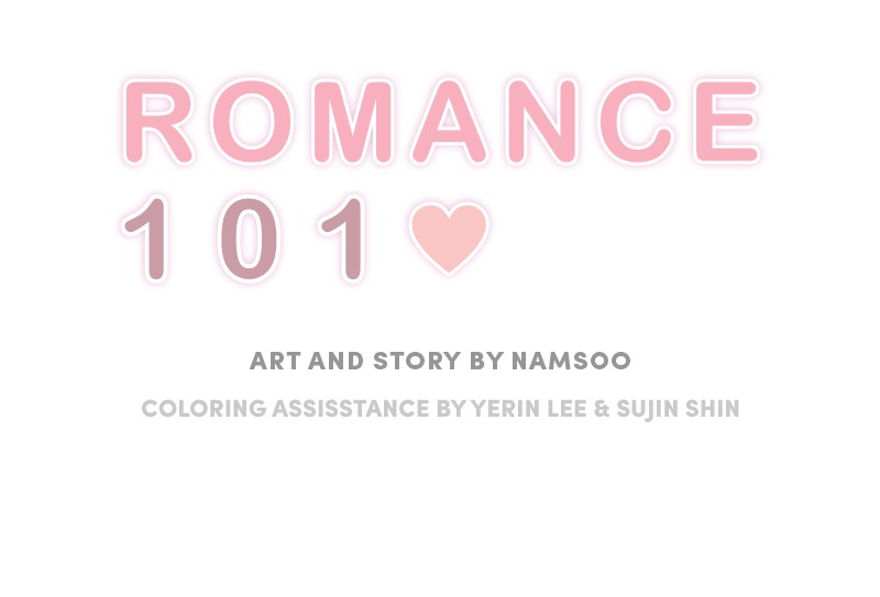 A Guide to Proper Dating chapter 15 - page 12
