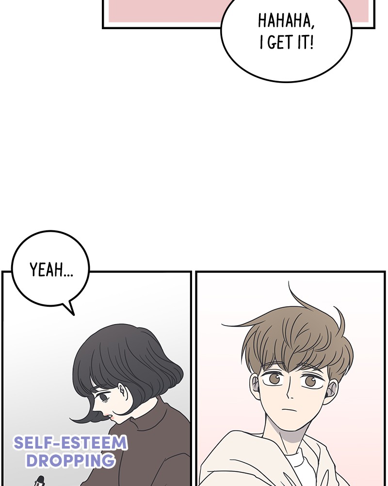 A Guide to Proper Dating chapter 15 - page 17