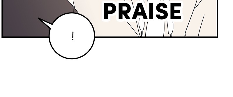 A Guide to Proper Dating chapter 15 - page 22