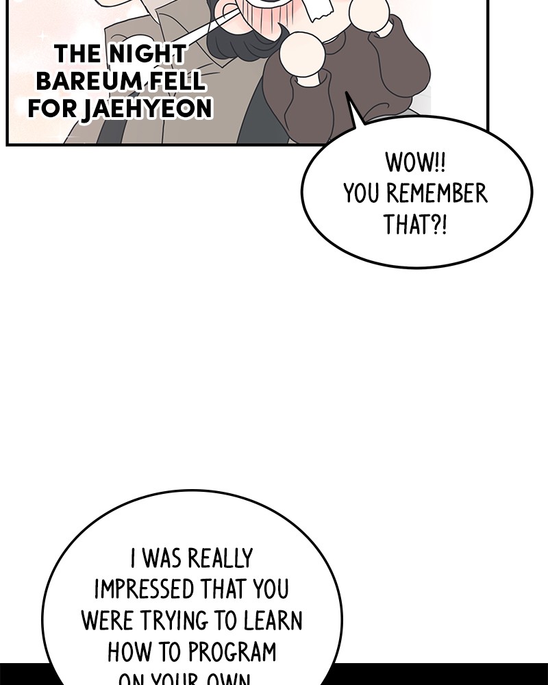 A Guide to Proper Dating chapter 15 - page 26