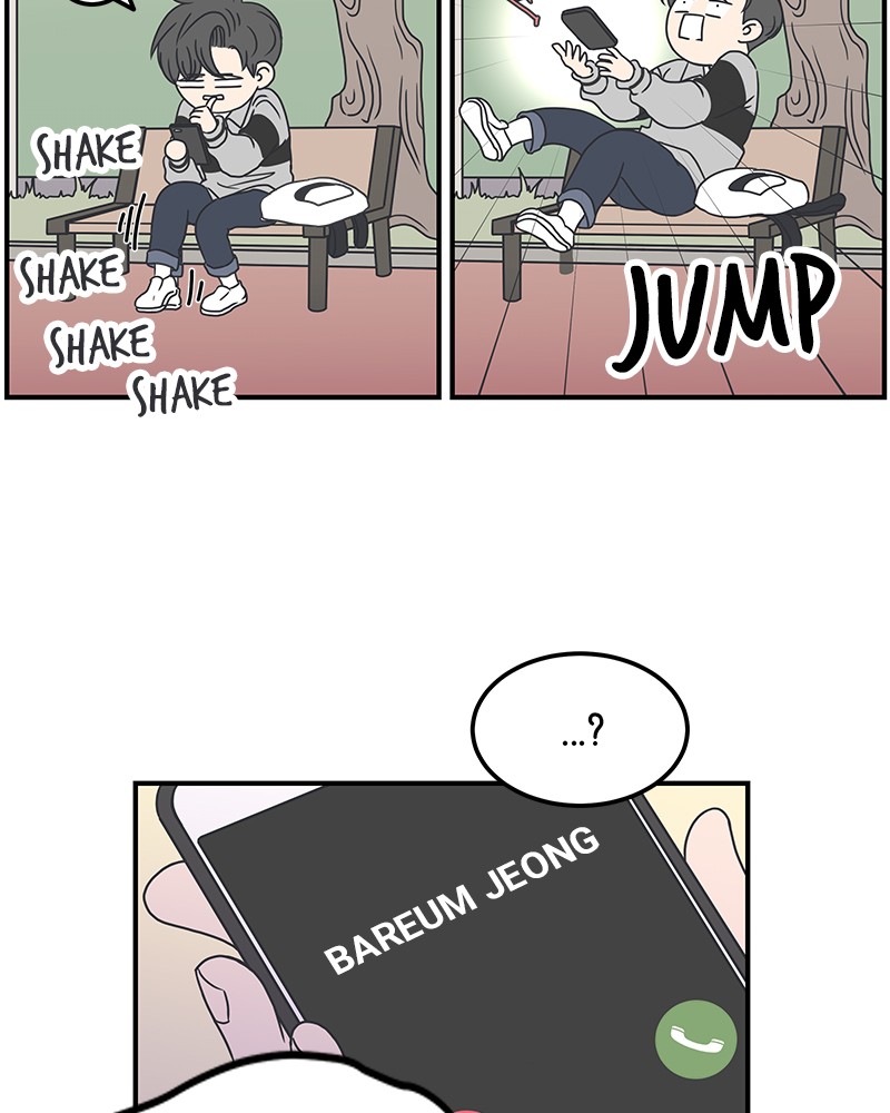 A Guide to Proper Dating chapter 15 - page 3