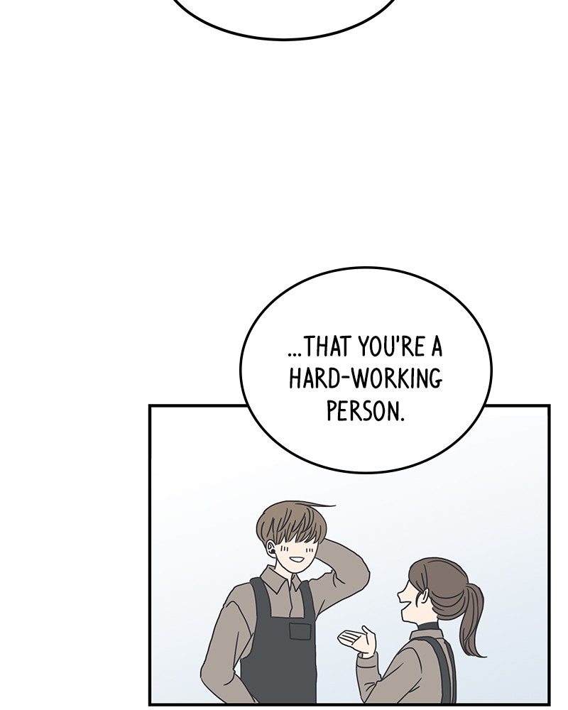 A Guide to Proper Dating chapter 15 - page 31