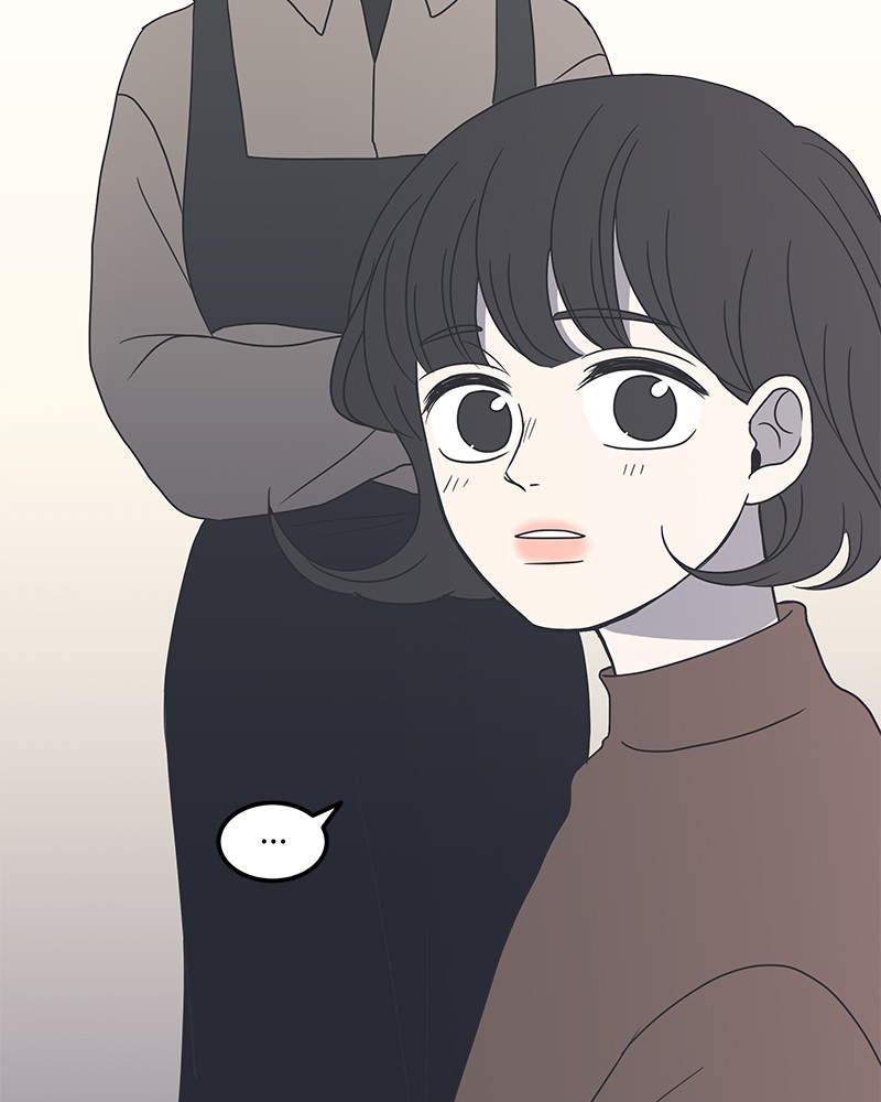 A Guide to Proper Dating chapter 15 - page 33