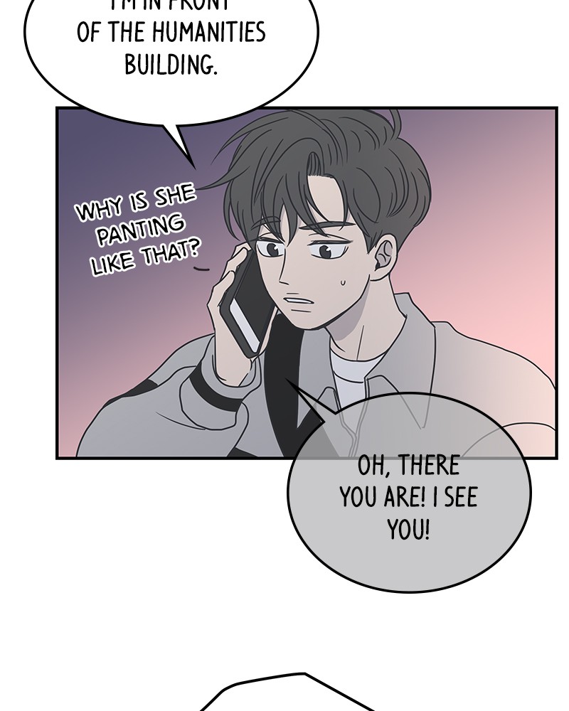 A Guide to Proper Dating chapter 15 - page 49