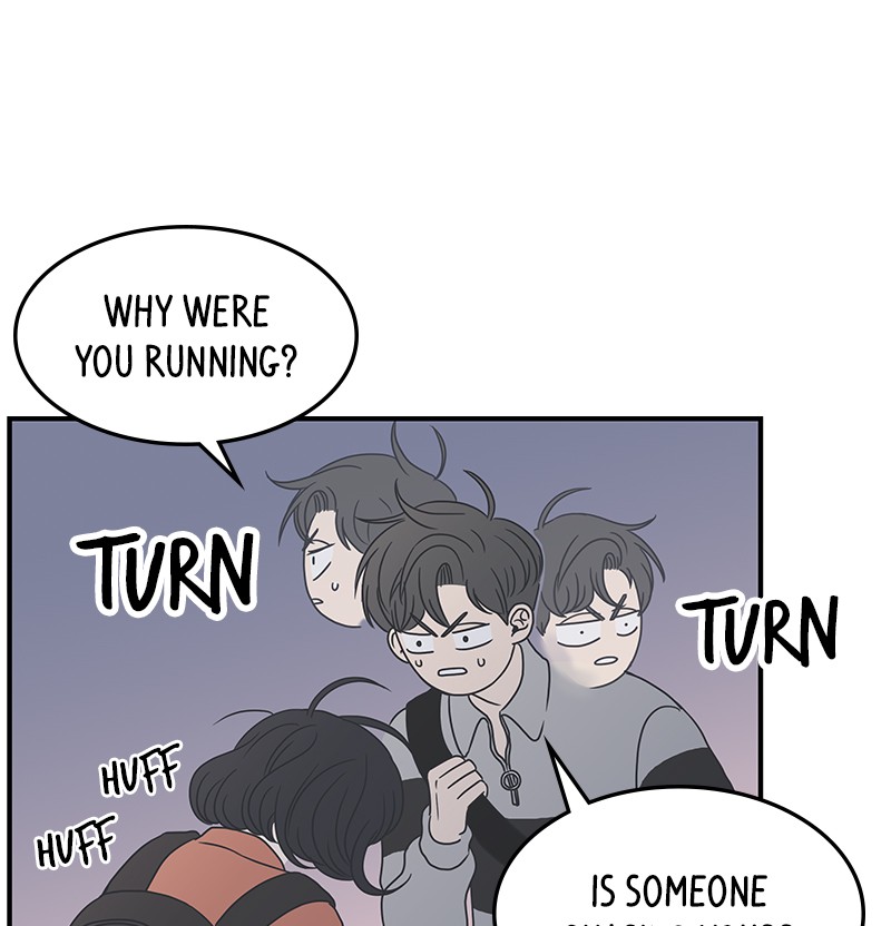 A Guide to Proper Dating chapter 15 - page 52