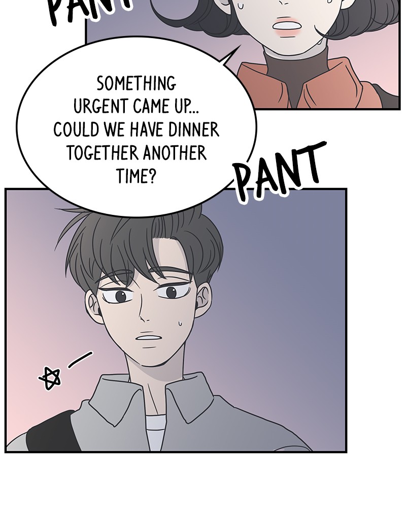 A Guide to Proper Dating chapter 15 - page 54