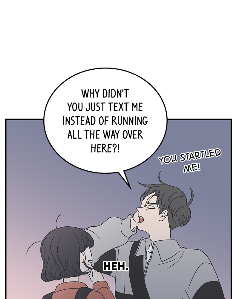 A Guide to Proper Dating chapter 15 - page 55