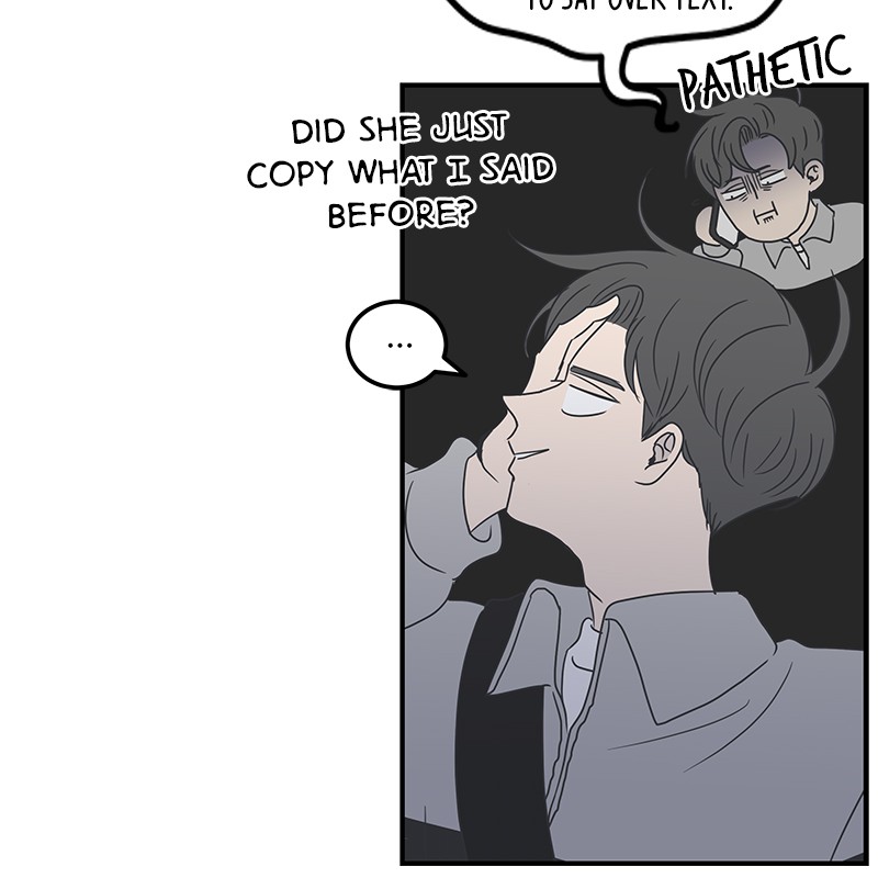 A Guide to Proper Dating chapter 15 - page 57