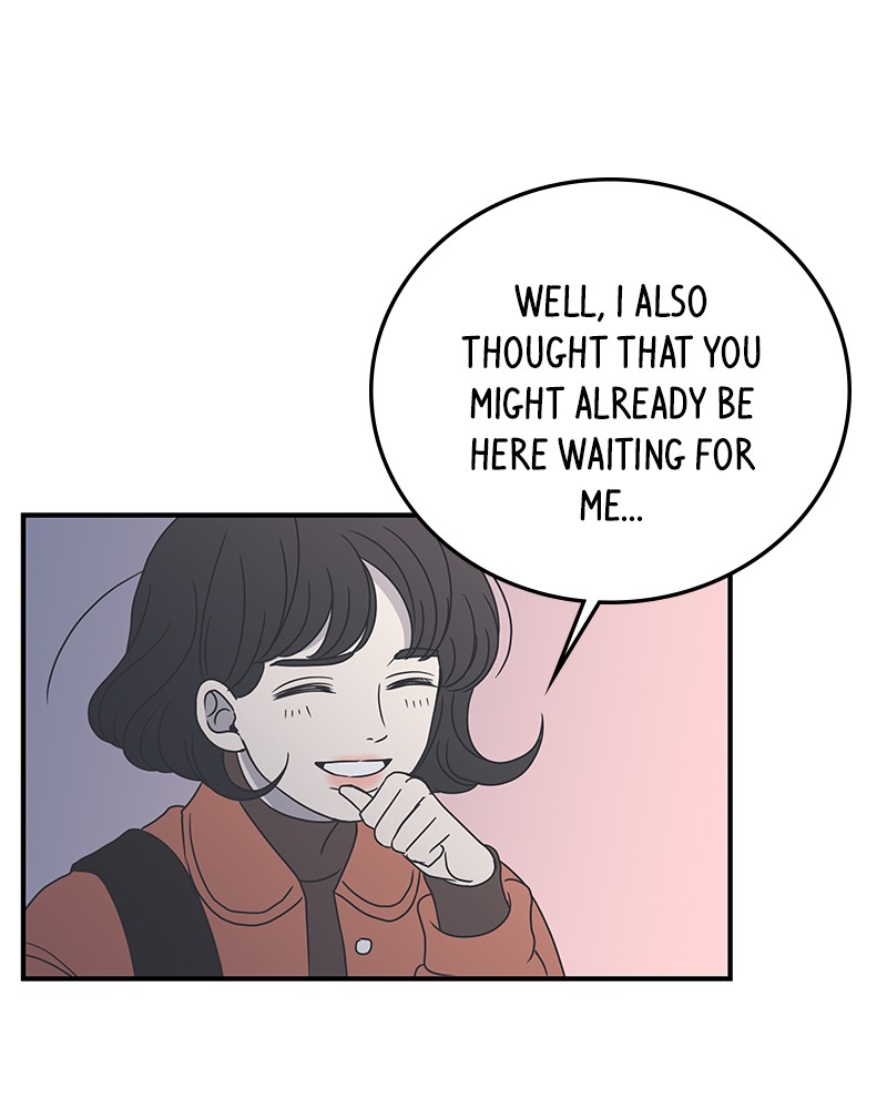 A Guide to Proper Dating chapter 15 - page 59