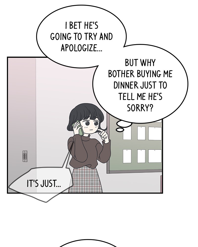 A Guide to Proper Dating chapter 15 - page 6
