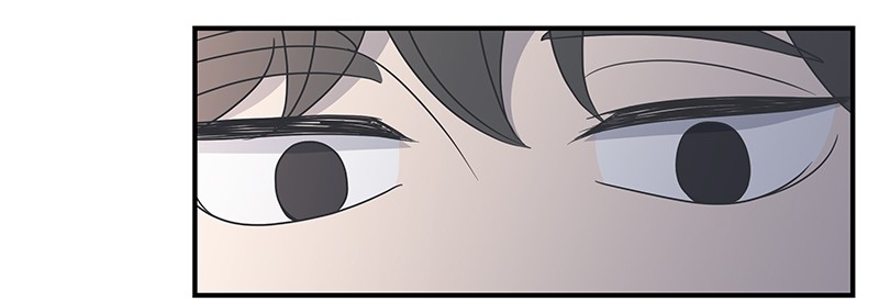 A Guide to Proper Dating chapter 15 - page 60