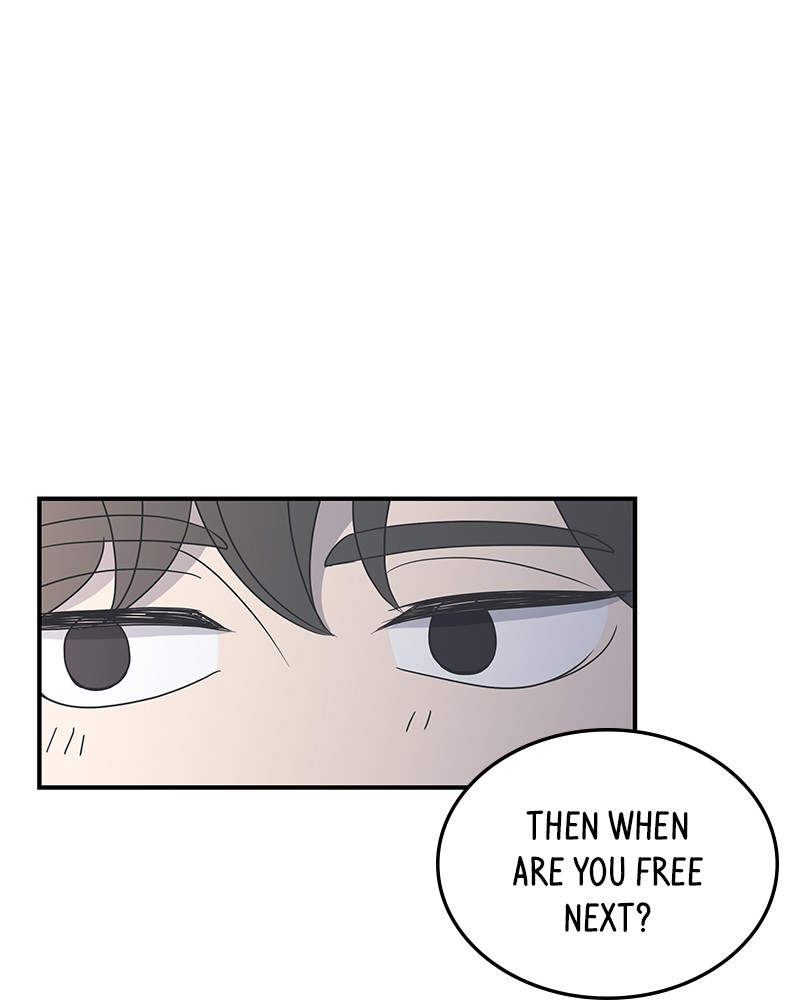 A Guide to Proper Dating chapter 15 - page 61