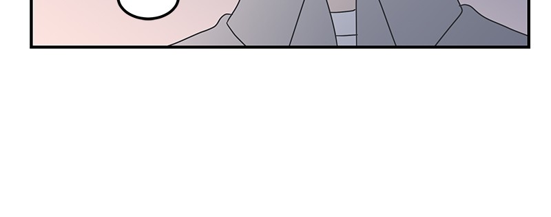 A Guide to Proper Dating chapter 15 - page 68