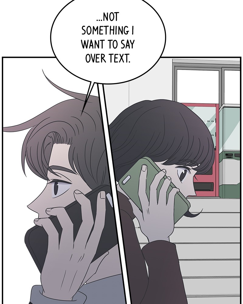 A Guide to Proper Dating chapter 15 - page 7