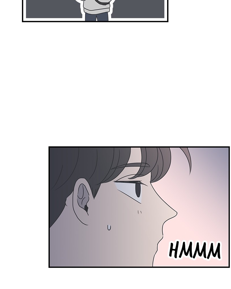 A Guide to Proper Dating chapter 15 - page 71