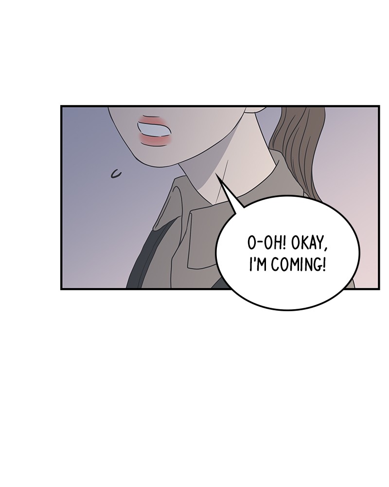 A Guide to Proper Dating chapter 15 - page 79