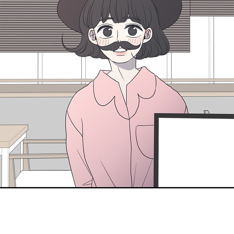 A Guide to Proper Dating chapter 15 - page 93