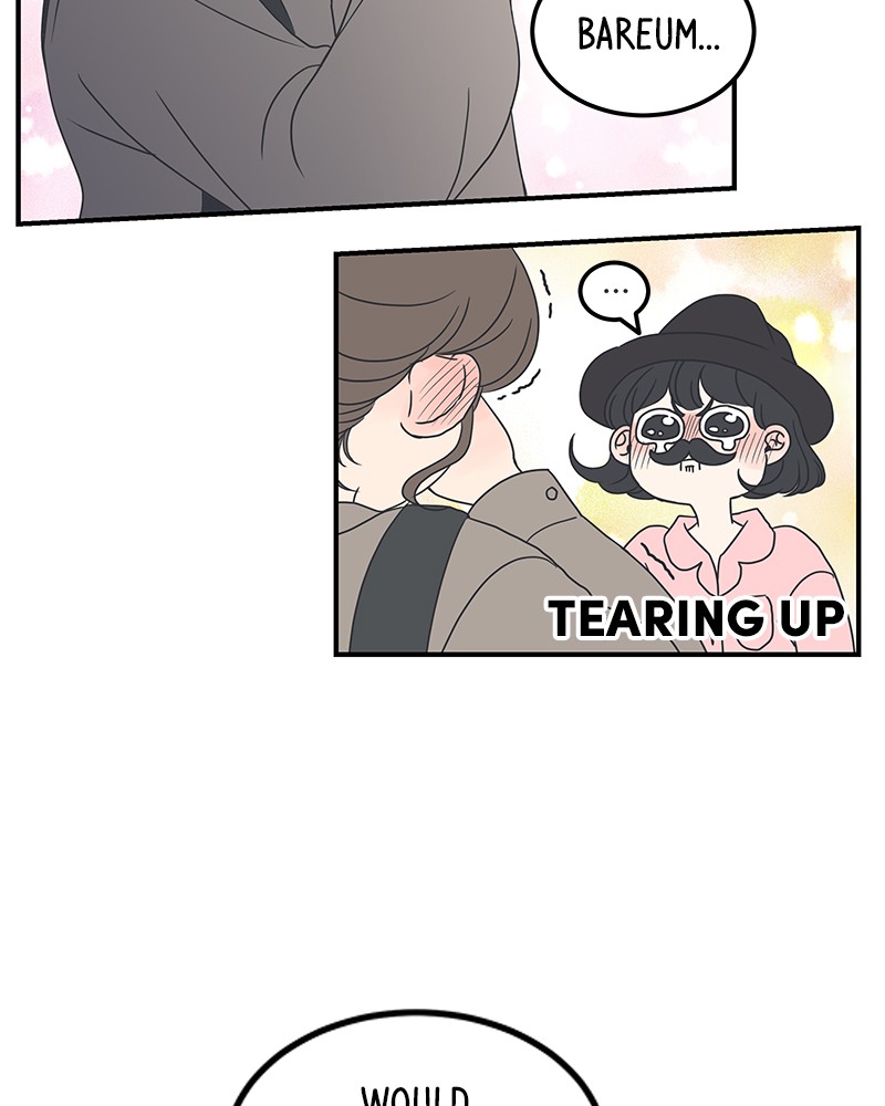 A Guide to Proper Dating chapter 15 - page 97