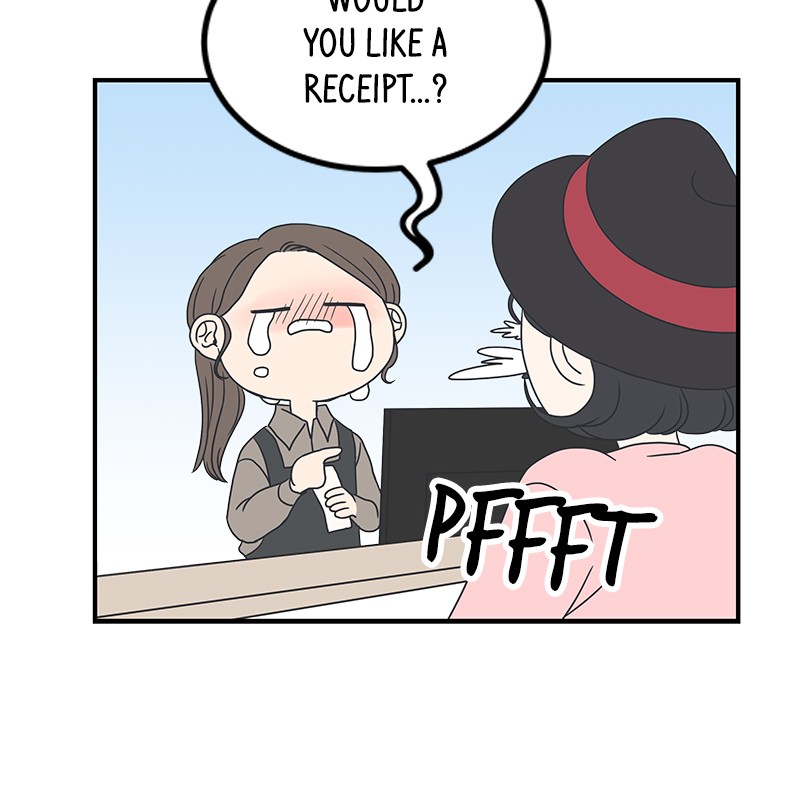 A Guide to Proper Dating chapter 15 - page 98