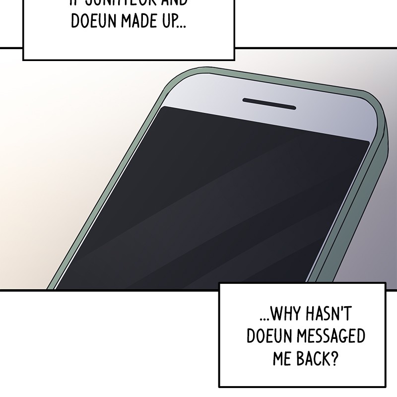 A Guide to Proper Dating chapter 14 - page 12