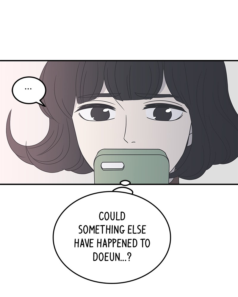 A Guide to Proper Dating chapter 14 - page 13