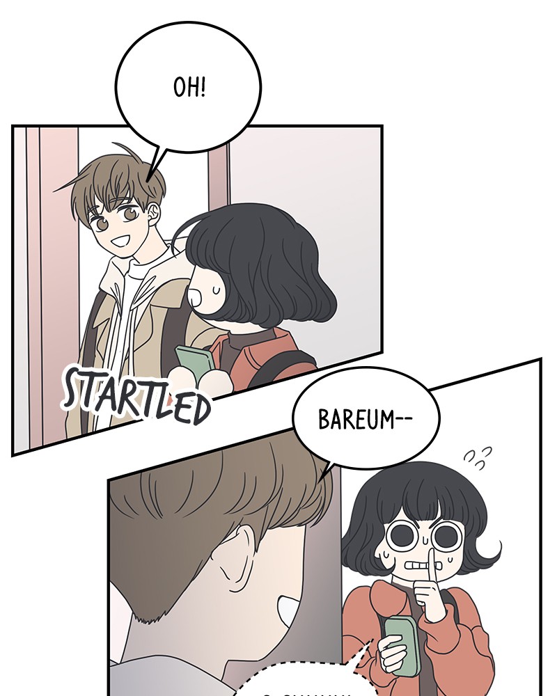 A Guide to Proper Dating chapter 14 - page 14