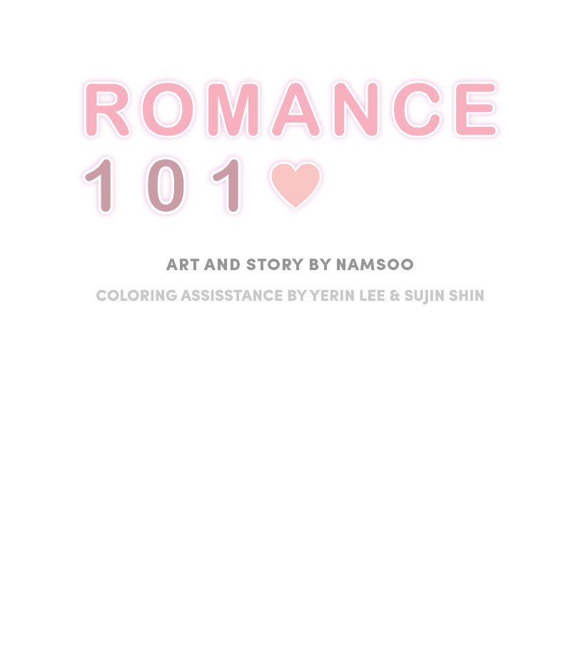 A Guide to Proper Dating chapter 14 - page 18