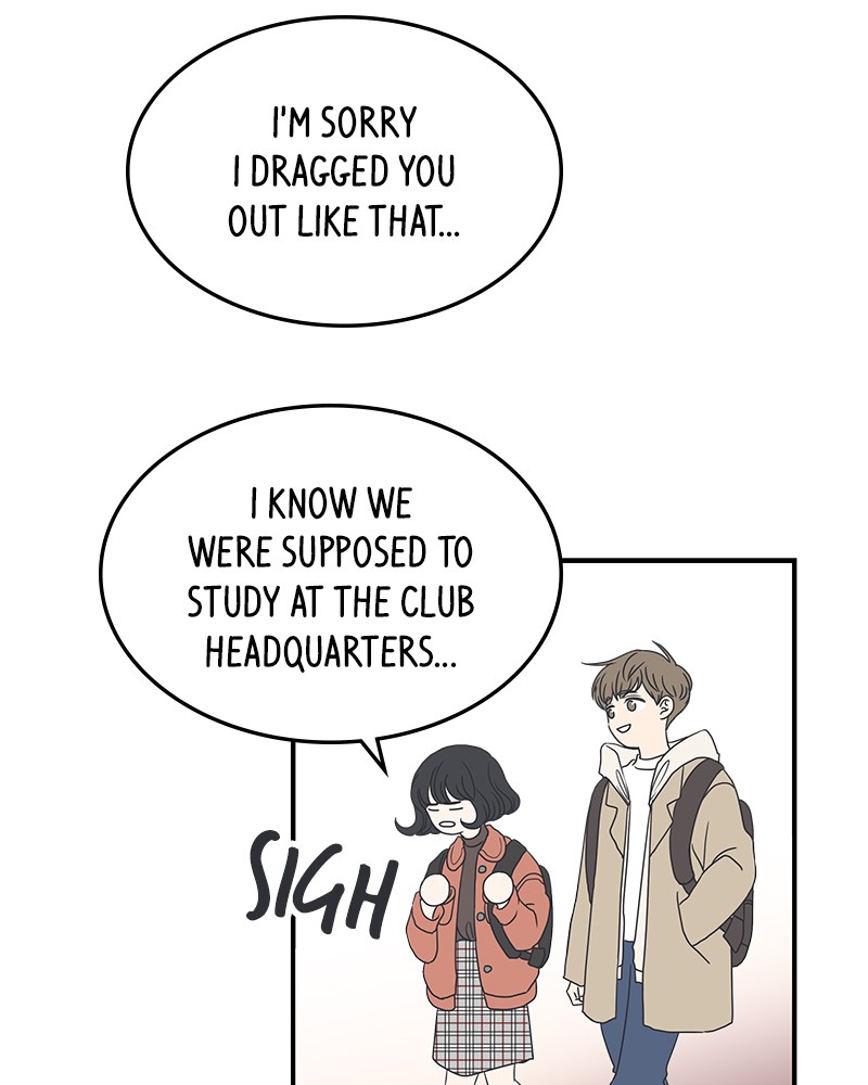 A Guide to Proper Dating chapter 14 - page 19