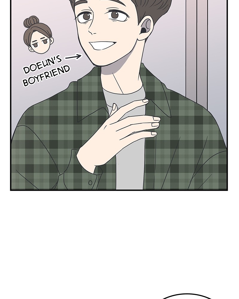 A Guide to Proper Dating chapter 14 - page 2