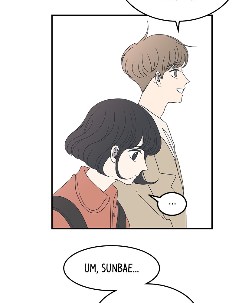 A Guide to Proper Dating chapter 14 - page 21