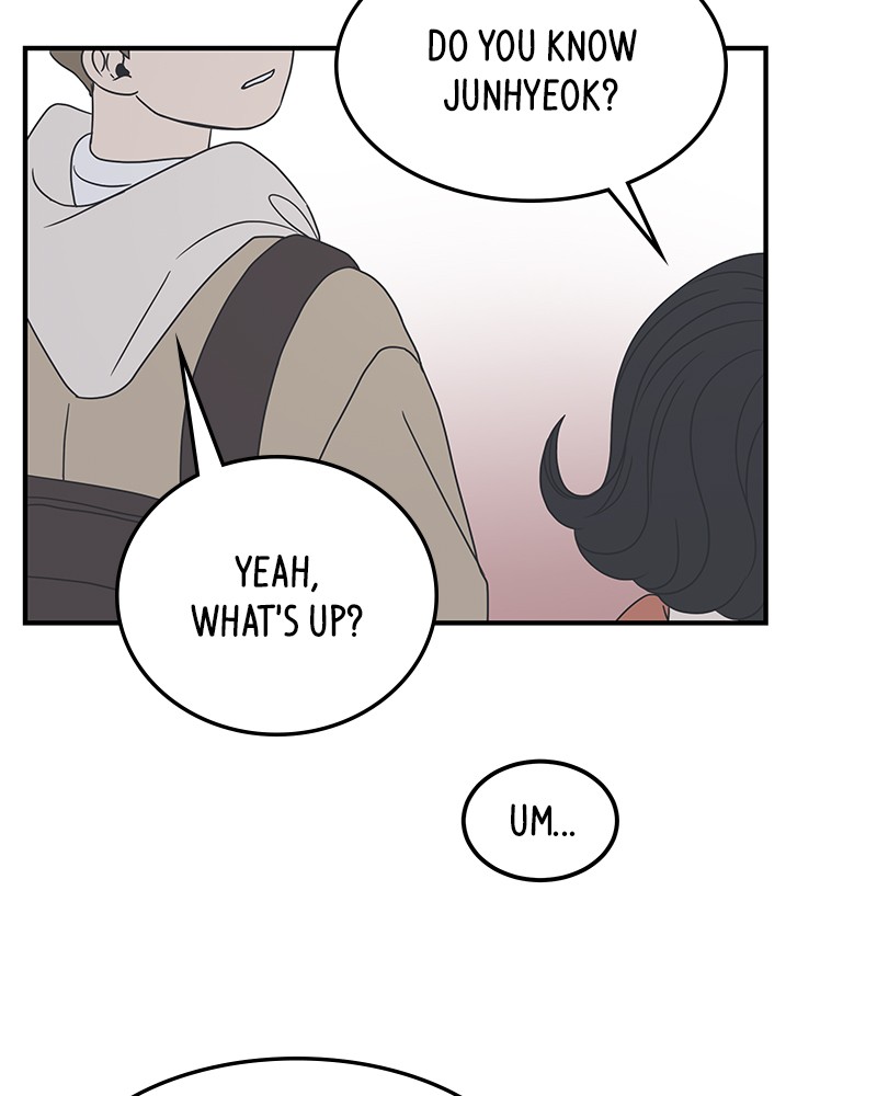 A Guide to Proper Dating chapter 14 - page 22